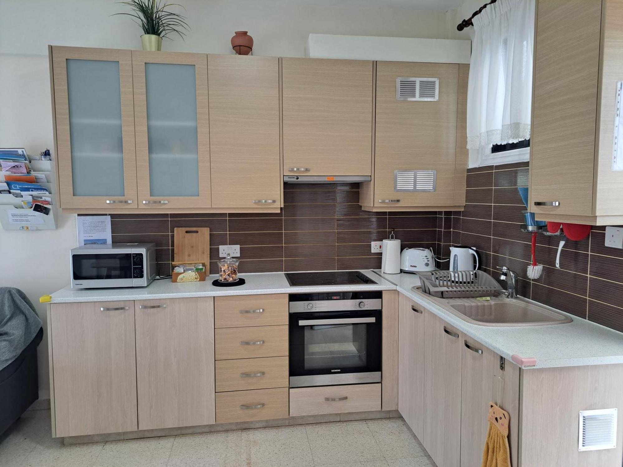 House Near The Beach Перволія Екстер'єр фото